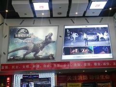 -横店电影城横影巨幕S-PLUS(港悦广场店)