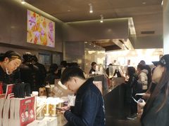 -LELECHA乐乐茶(美罗城店)