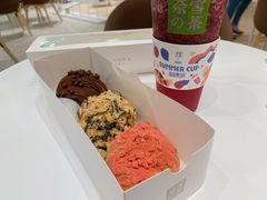 -奈雪的茶(国金中心店)