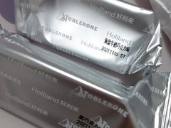 -好利来(抚顺万达店)