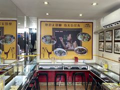 -无影脚佛山陈氏盲公丸始创店(飞鸿街店)