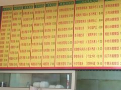 -沙县小吃(中山路店)