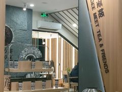 -霸王茶姬(正佳广场店)
