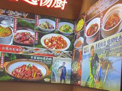 -杨厨的田园饭店(长城路店)