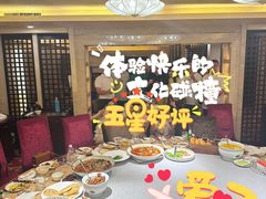 -商都酒店( 北京南站店)
