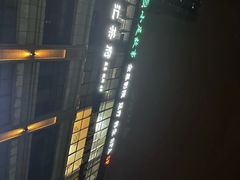 -小足故事·足疗SPA(樱花街店)