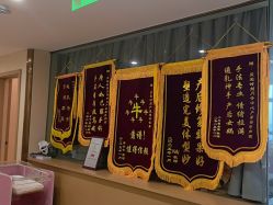-贝爱时刻月子中心(宝安妇幼店)