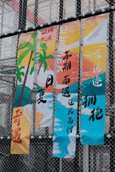 -四季梦幻亲子乐园(四季天地店)