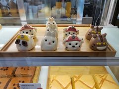 -满满元气和田大枣糕·蛋糕(朝阳大悦城店)