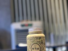 -野萃山·潮汕厚果汁(十亩地店)