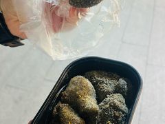 -叶氏麻糍(鼓浪屿店)