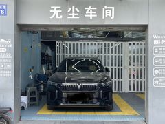 -龙粤汽车贴膜·中国航天山由