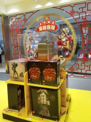 -乐高授权专卖店(朝阳大悦城店)
