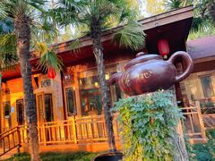 -上海怡沁园度假酒店