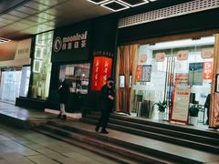 -新华书店(新街口旗舰店)