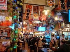 -平成屋·午肴夜酒(四川北路店)