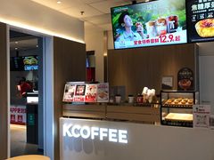 -肯悦咖啡(红山6979店)