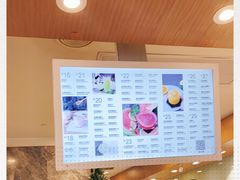 -每日新鲜水果吧(黄浦来福士店)