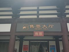 -狼山风景名胜区