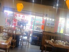 -冰城焰会大丰收铁锅炖(萝岗万达金街店)
