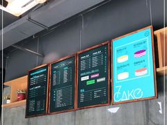 -7cake榴莲千层蛋糕(塘苗路店)