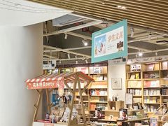 -新华书店(黄州大道店)