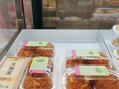 -鹤所·低糖零蔗糖烘焙(长楹店)
