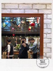 -T.1 hair salon烫染接发