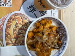-吉野家(西客站南广场店)