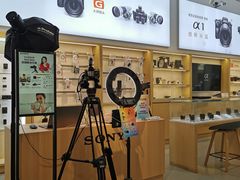 -Sony Store 索尼(上海淮海中路店)
