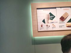 -星巴克(三亚海棠湾国际免税城店)