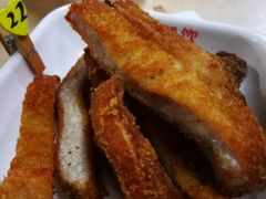 炸猪排-玉华饮食店(茅台路店)