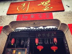 -小河直街历史文化街区