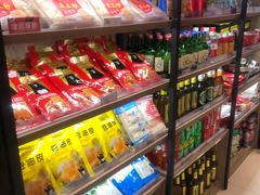 零售区-懒熊火锅(西岸店)