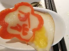 流心蛋-采御鲜·回转寿司(汕头万达店)