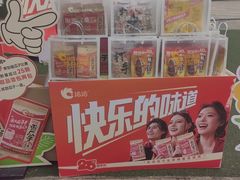 -武汉光谷K11