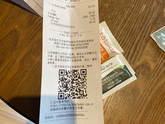 -星巴克(天津五大道店)