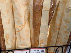 -静安面包房(万航渡路店)