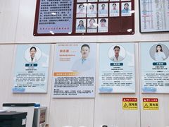 -深圳雅呗德口腔门诊部(坪山店)