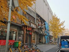 -哥老官重庆美蛙鱼头(西湖银泰十一哥店)