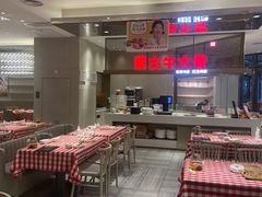 -西贝(上海中心店)