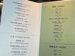 -West10 西拾·西餐厅·创意菜(未来科技城店)