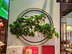 -徽张·新徽菜(五棵松·永定路店)