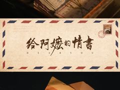 -成都百丽宫影城(LUXE太古里店)