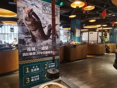 -老傅家湘潭水煮活鱼店(众一国际店)