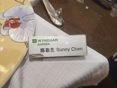 -南京空港温德姆花园酒店·MTF满庭芳中餐厅