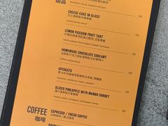 -Ministry of Crab•MOC(交子大道店)