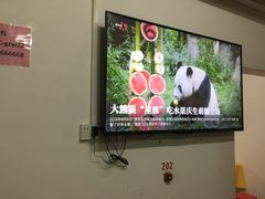 -广之味烧烤海鲜砂锅粥