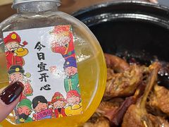 -斯丹姜母鸭·古法干香(涂门街总店)