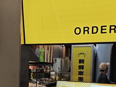 -茶力的小怪兽(中康店)